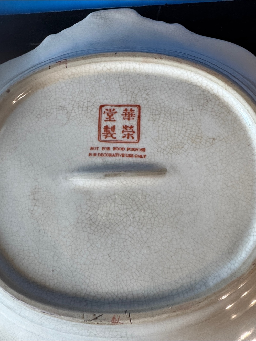 Vintage Chinese Antique Huarong Tang Zhi - Two Handled Serving Tray - Picture 6 of 16